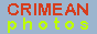 Crimean photo album with high quality photos of crimean nature