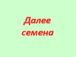 Нажмите чтобы увеличить и просмотреть описание Highslide JS